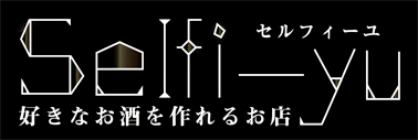 selfi-yu